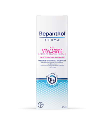 BEPANTHOL DERMA ΚΡΕΜΑ ΠΡΟΣΩΠΟΥ ΗΜΕΡΑΣ ΓΙΑ ΕΝΙΣΧΥΜΕΝΗ ΕΝΥΔΑΤΩΣΗ 50ml