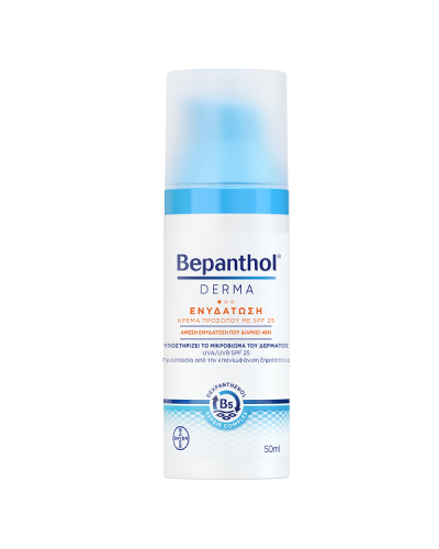 BEPANTHOL DERMA ΚΡΕΜΑ ΠΡΟΣΩΠΟΥ ΓΙΑ ΕΝΥΔΑΤΩΣΗ SPF25 50ml