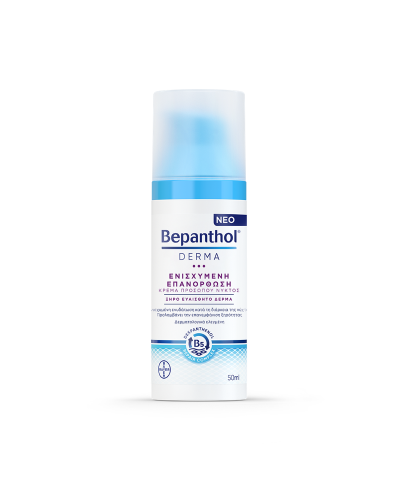 BEPANTHOL DERMA ΕΝΙΣΧΥΜΕΝΗ ΕΠΑΝΟΡΘΩΣΗ ΚΡΕΜΑ ΠΡΟΣΩΠΟΥ ΝΥΚΤΟΣ 50ML