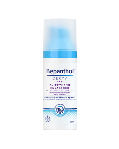 BEPANTHOL DERMA ΚΡΕΜΑ ΠΡΟΣΩΠΟΥ ΝΥΚΤΟΣ ΓΙΑ ΕΝΙΣΧΥΜΕΝΗ ΕΝΥΔΑΤΩΣΗ 50ml