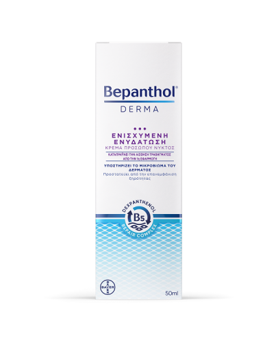 BEPANTHOL DERMA ΚΡΕΜΑ ΠΡΟΣΩΠΟΥ ΝΥΚΤΟΣ ΓΙΑ ΕΝΙΣΧΥΜΕΝΗ ΕΝΥΔΑΤΩΣΗ 50ml