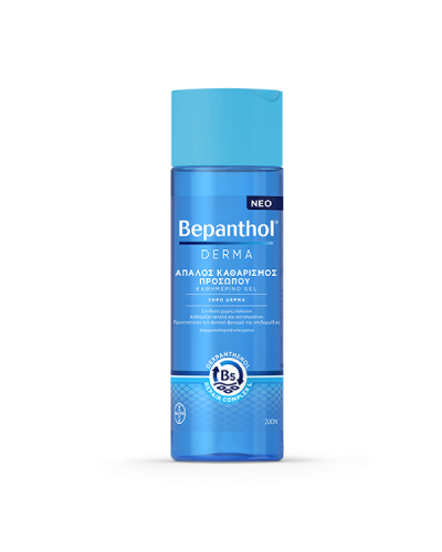 BEPANTHOL DERMA ΑΠΑΛΟΣ ΚΑΘΑΡΙΣΜΟΣ ΠΡΟΣΩΠΟΥ ΚΑΘΗΜΕΡΙΝΟ GEL 200ML