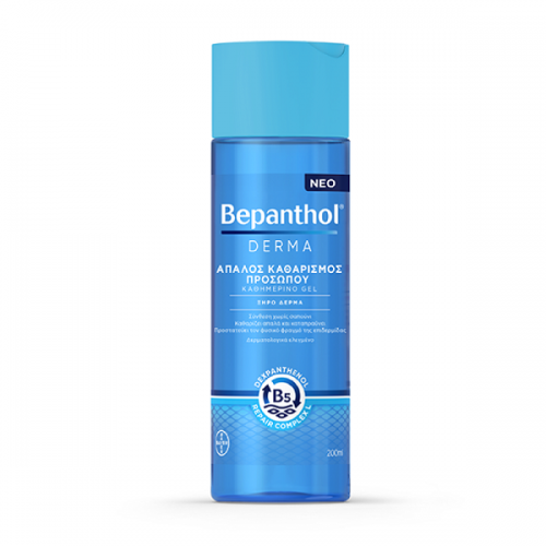 BEPANTHOL DERMA ΑΠΑΛΟΣ ΚΑΘΑΡΙΣΜΟΣ ΠΡΟΣΩΠΟΥ ΚΑΘΗΜΕΡΙΝΟ GEL 200ML