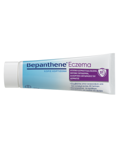 BEPANTHENE ECZEMA CORTISONE FREE 50g