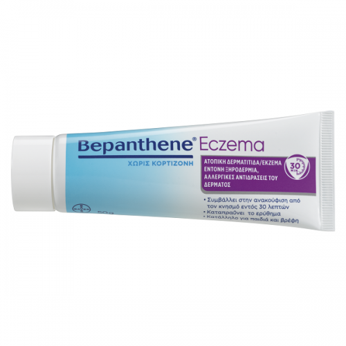 BEPANTHENE ECZEMA CORTISONE FREE 50g BEPANTHENE ECZEMA CORTISONE FREE 50g