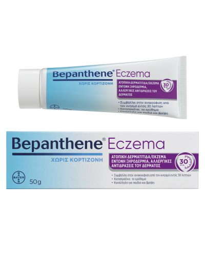 BEPANTHENE ECZEMA CORTISONE FREE 50g