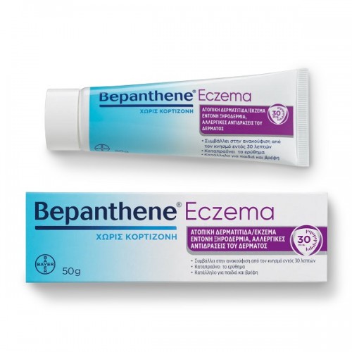 BEPANTHENE ECZEMA CORTISONE FREE 50GR