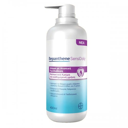 BEPANTHENE SENSIDAILY EMOLLIENT CREAM 400ML