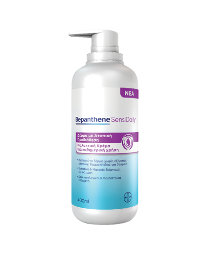 BEPANTHENE SENSIDAILY EMOLLIENT CREAM 400ml
