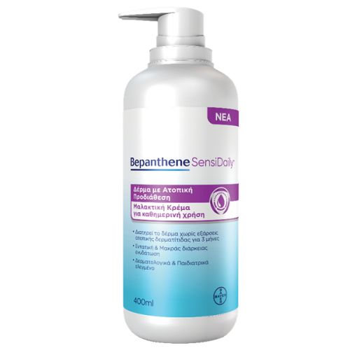 BEPANTHENE SENSIDAILY EMOLLIENT CREAM 400ml BEPANTHENE SENSIDAILY EMOLLIENT CREAM 400ml