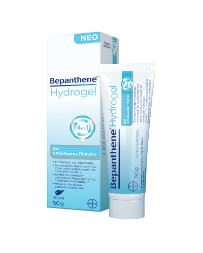 BEPANTHENE HYDROGEL 50G