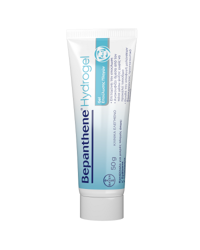 BEPANTHENE HYDROGEL 50g