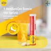 BAYER SUPRADYN ENERGY BOOST 30 ΑΝΑΒΡΑΖΟΝΤΑ ΔΙΣΚΙΑ