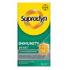 BAYER SUPRADYN IMMUNITY BOOST 30 ΑΝΑΒΡΑΖΟΝΤΑ ΔΙΣΚΙΑ