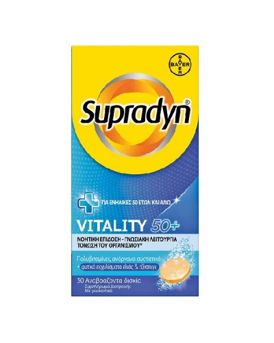 BAYER SUPRADYN VITAL 50+ 30 ΑΝΑΒΡΑΖΟΝΤΑ ΔΙΣΚΙΑ