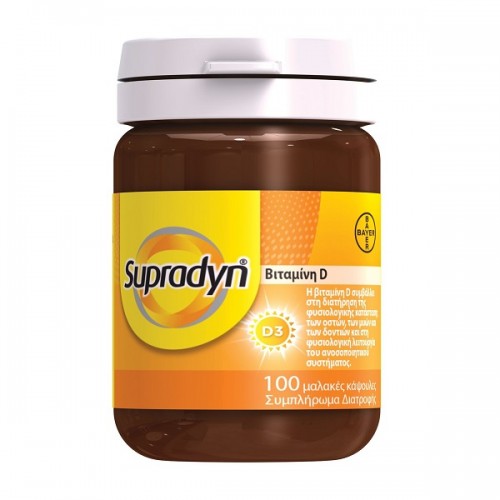 BAYER SUPRADYN D3 100 ΜΑΛΑΚΕΣ ΚΑΨΟΥΛΕΣ