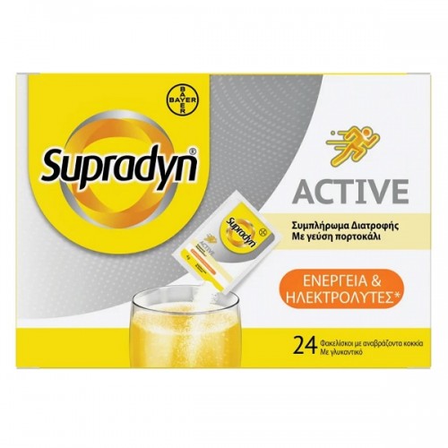 BAYER SUPRADYN ACTIVE 24 ΦΑΚΕΛΛΙΣΚΟΙ