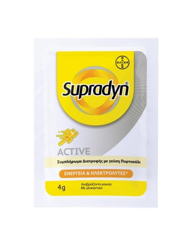 BAYER SUPRADYN ACTIVE 24 ΦΑΚΕΛΛΙΣΚΟΙ