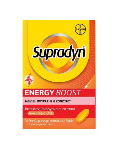 BAYER SUPRADYN ENERGY BOOST 30TABS