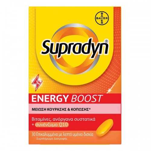 BAYER SUPRADYN ENERGY BOOST 30TABS