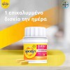 BAYER SUPRADYN ENERGY BOOST 30TABS