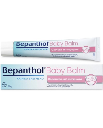 BEPANTHOL BABY BALM 30GR