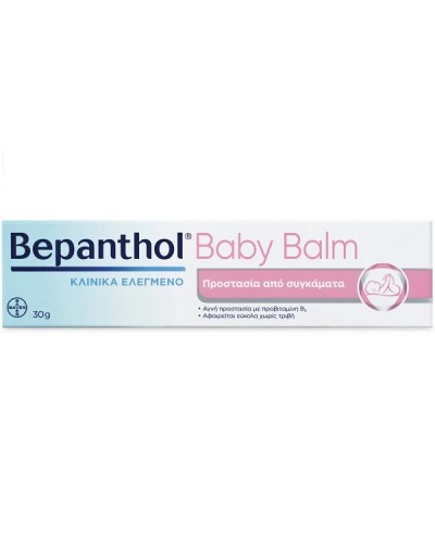 BEPANTHOL BABY BALM 30GR