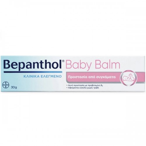 BEPANTHOL BABY BALM 30GR