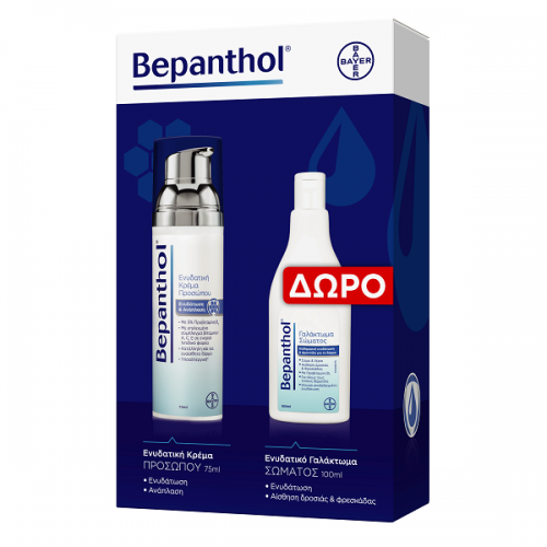 BEPANTHOL PROMO ΕΝΥΔΑΤΙΚΗ ΚΡΕΜΑ ΠΡΟΣΩΠΟΥ 75ML & ΔΩΡΟ ΕΝΥΔΑΤΙΚΟ ΓΑΛΑΚΤΩΜΑ ΣΩΜΑΤΟΣ 100ML