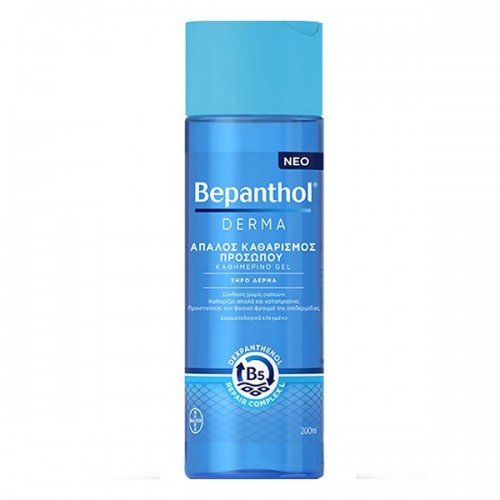 BEPANTHOL PROMO ANTI-WRINKLE FACE, EYES & NECK CREAM 50ml & ΔΩΡΟ DERMA DAILY CLEANSING FACE GEL 200ml