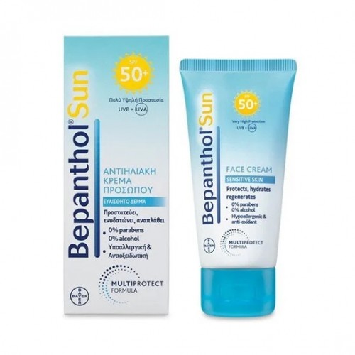 BEPANTHOL PROMO DERMA FACE CREAM 50ml & ΔΩΡΟ SUN SUNSCREEN FACE CREAM 50+SPF 50ml