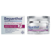 BEPANTHOL PROMO WITH ANTI-WRINKLE CREAM FOR FACE, EYES, NECK 50ml & DERMA BODY LOTION WITH ENHANCED HYDRATION 200ml BEPANTHOL PROMO WITH ANTI-WRINKLE CREAM FOR FACE, EYES, NECK 50ml & DERMA BODY LOTION WITH ENHANCED HYDRATION 200ml