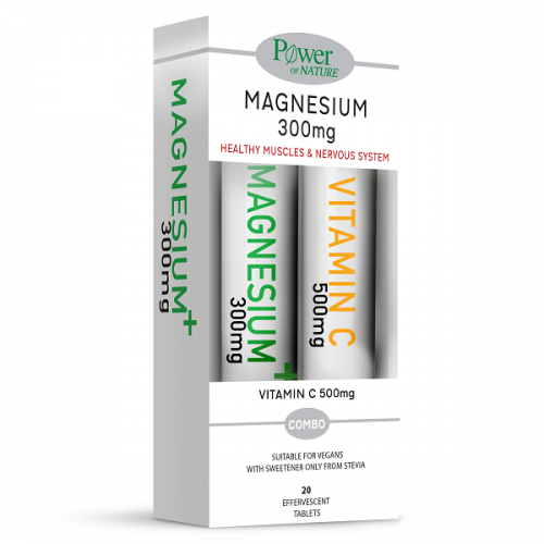 POWER HEALTH PROMO MAGNESIUM STEVIA 300mg 20 ΑΝΑΒΡΑΖΟΝΤΑ ΔΙΣΚΙΑ & ΔΩΡΟ VITAMIN C 500mg 20 ΑΝΑΒΡΑΖΟΝΤΑ ΔΙΣΚΙΑ