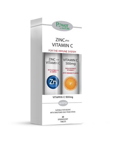 POWER HEALTH PROMO ZINC + VITAMIN C 500mg STEVIA 20 ΑΝΑΒΡΑΖΟΝΤΑ ΔΙΣΚΙΑ & ΔΩΡΟ VITAMIN C 500mg 20 ΑΝΑΒΡΑΖΟΝΤΑ ΔΙΣΚΙΑ