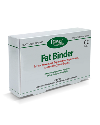 POWER HEALTH PLATINUM FAT BINDER 32TABS