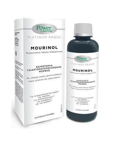 POWER HEALTH PLATINUM MOURINOL 250ML