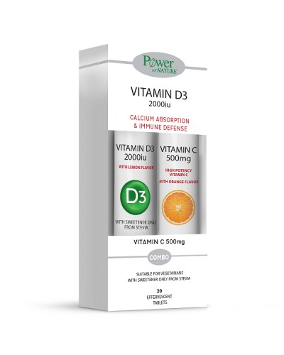 POWER HEALTH PROMO VITAMIN D3 2000IU STEVIA 20 ΑΝΑΒΡΑΖΟΝΤΑ ΔΙΣΚΙΑ & ΔΩΡΟ VITAMIN C 500mg 20 ΑΝΑΒΡΑΖΟΝΤΑ ΔΙΣΚΙΑ