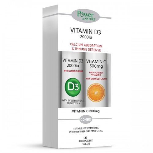 POWER HEALTH PROMO VITAMIN D3 2000IU STEVIA 20 ΑΝΑΒΡΑΖΟΝΤΑ ΔΙΣΚΙΑ & ΔΩΡΟ VITAMIN C 500mg 20 ΑΝΑΒΡΑΖΟΝΤΑ ΔΙΣΚΙΑ