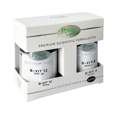 POWER HEALTH PROMO PLATINUM RANGE B-VIT12 1000ΜG 60TABS & ΔΩΡΟ D-VIT3 2000IU 20TABS