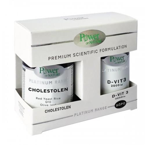 POWER HEALTH PROMO PLATINUM CHOLESTOLEN 1000MG 40TABS & ΔΩΡΟ D-VIT3 2000IU 20TABS POWER HEALTH PROMO PLATINUM CHOLESTOLEN 1000MG 40TABS & ΔΩΡΟ D-VIT3 2000IU 20TABS
