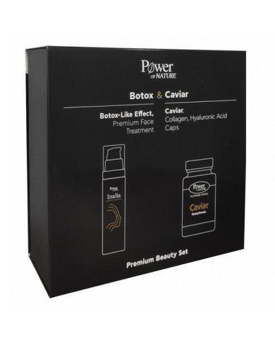 POWER OF NATURE PREMIUM BEAUTY SET INALIA BOTOX-LIKE EFFECT PREMIUM FACE TREATMENT 50ML & CAVIAR BEAUTY FORMULA 20CAPS