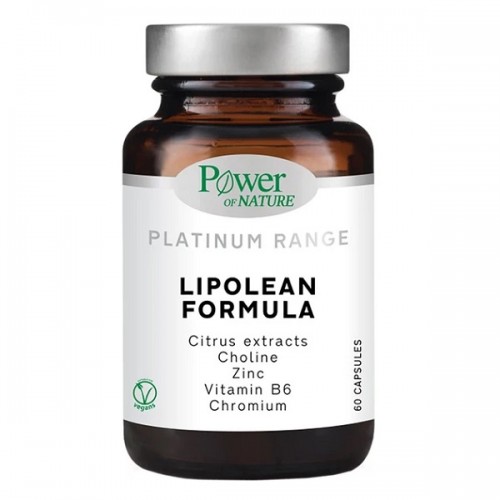 POWER HEALTH PLATINUM LIPOLEAN FORMULA 60caps