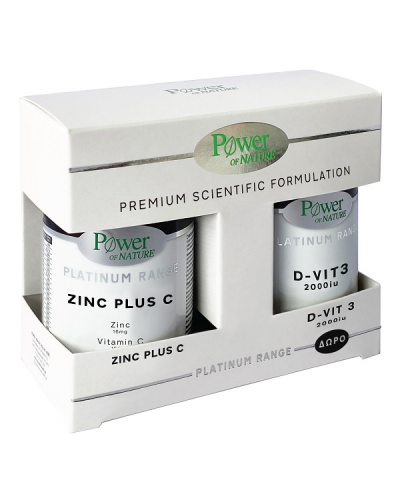 POWER HEALTH PROMO PLATINUM ZINC PLUS C 30TABS & ΔΩΡΟ D-VIT3 2000IU 20TABS