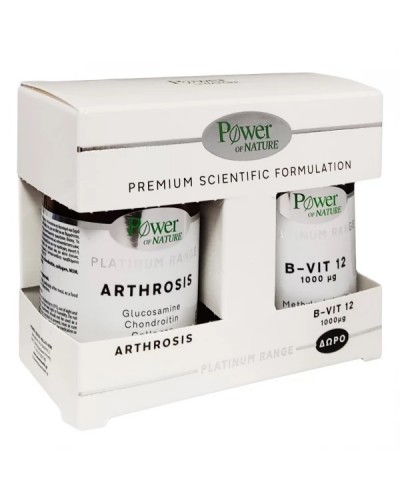 POWER HEALTH PLATINUM ARTHROSIS 30TABS & ΔΩΡΟ B-VIT12 1.000MG 20TABS