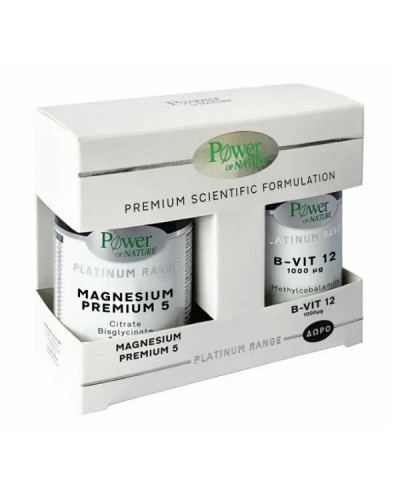 POWER HEALTH PROMO PLATINUM RANGE MAGNESIUM PREMIUM 5 60CAPS & ΔΩΡΟ B-VIT 12 1000MG 20TABS