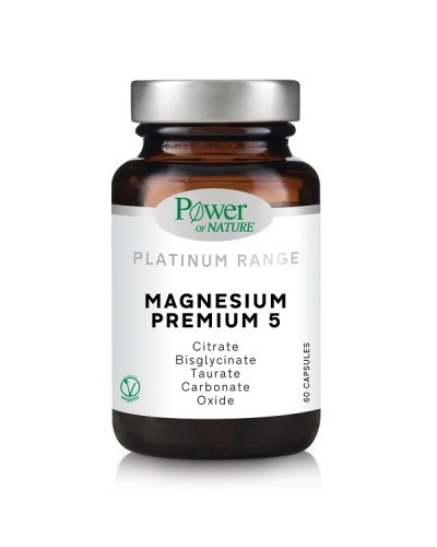 POWER HEALTH PROMO PLATINUM RANGE MAGNESIUM PREMIUM 5 60CAPS & ΔΩΡΟ B-VIT 12 1000MG 20TABS