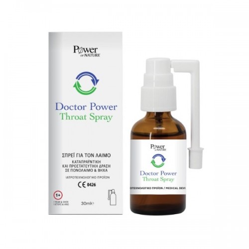 POWER HEALTH DOCTOR POWER THROAT SPRAY 30ML