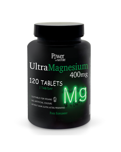 POWER HEALTH PROMO SPORT SERIES ULTRA MAGNESIUM 400MG 120TABS & ΔΩΡΟ ULTRA VIT-C 500MG 20TABS