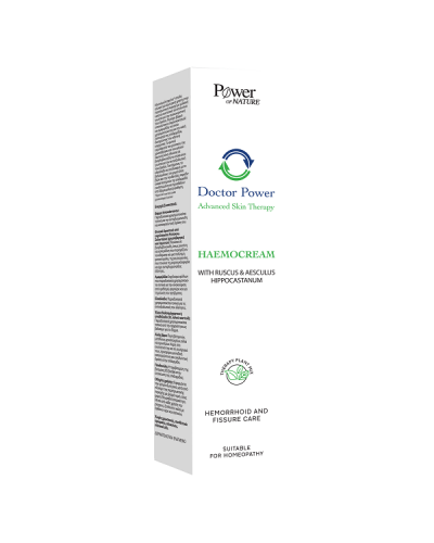 POWER HEALTH HAEMOCREAM 50ml