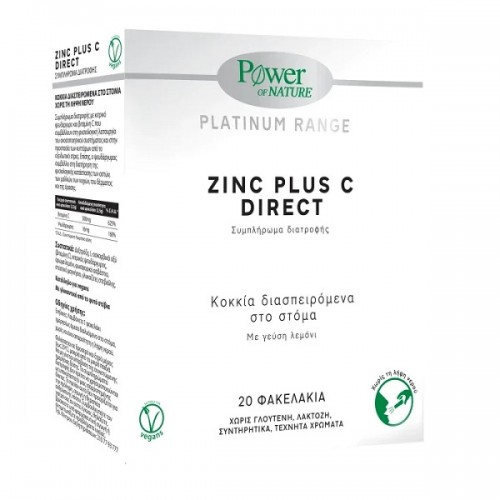 POWER HEALTH PLATINUM RANGE ZINC PLUS C DIRECT 20 STICKS